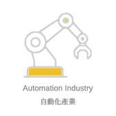 Sealing Applications in the Automation Industry
